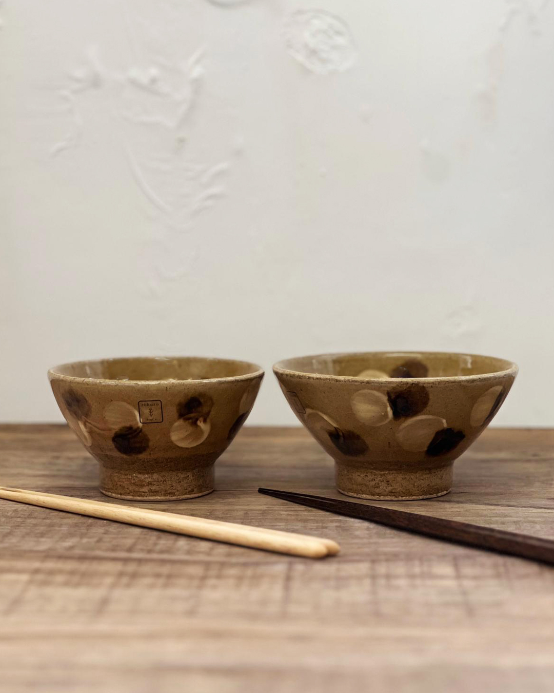 六魯 高台飯碗 二玉 小｜Blut's