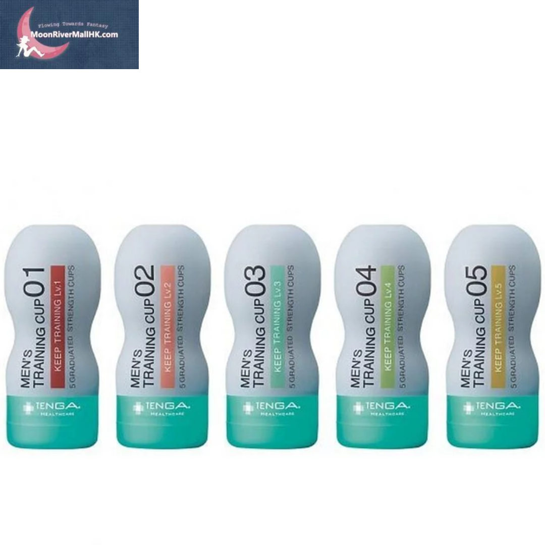 TENGA Men's Training Cup Long-lasting Training Pleasure Control Aircraft Cup Set