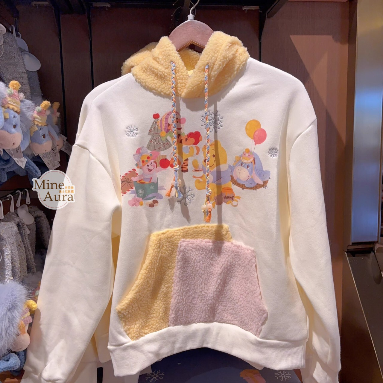 2025 冬日 小熊維尼和朋友們系列 連帽 內刷毛 長袖 上衣 帽T -上海迪士尼樂園