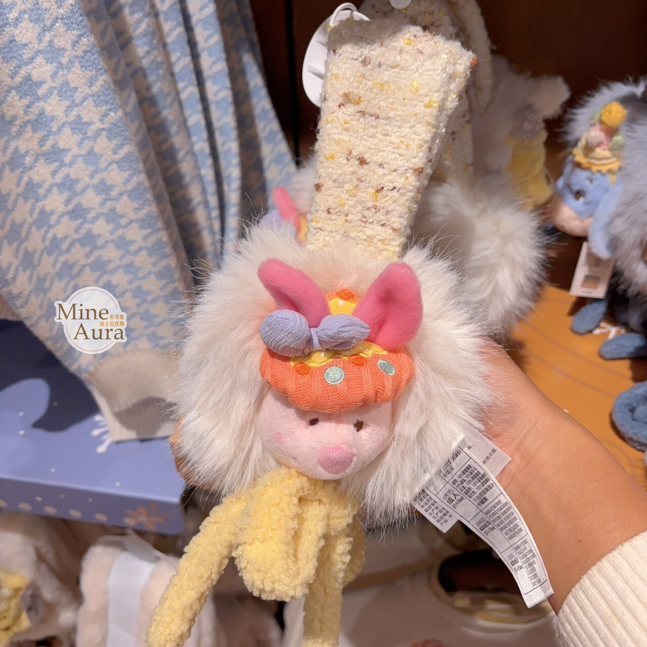 2025 冬日 小熊維尼和朋友們系列 保暖 絨毛 耳罩 -上海迪士尼樂園