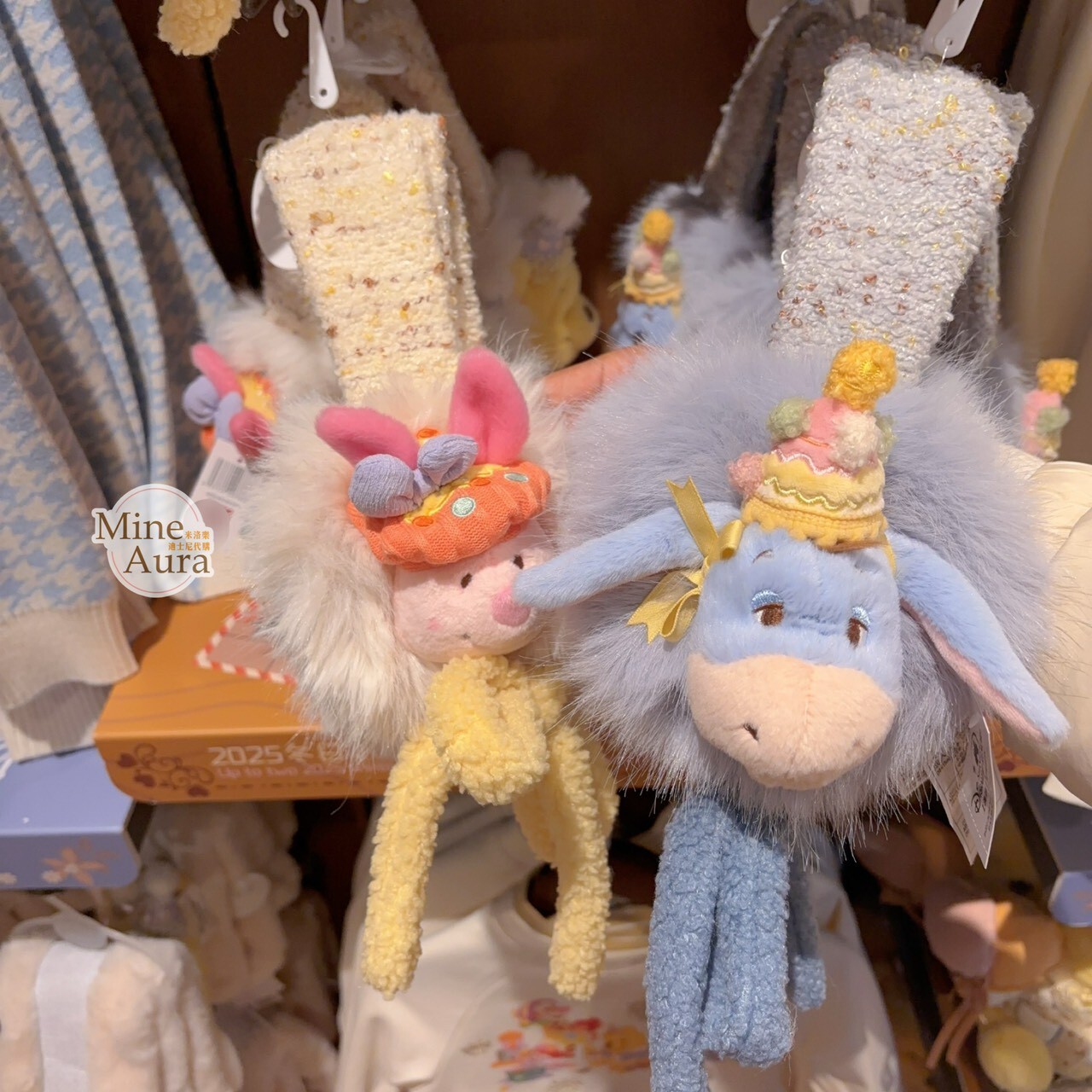 2025 冬日 小熊維尼和朋友們系列 保暖 絨毛 耳罩 -上海迪士尼樂園