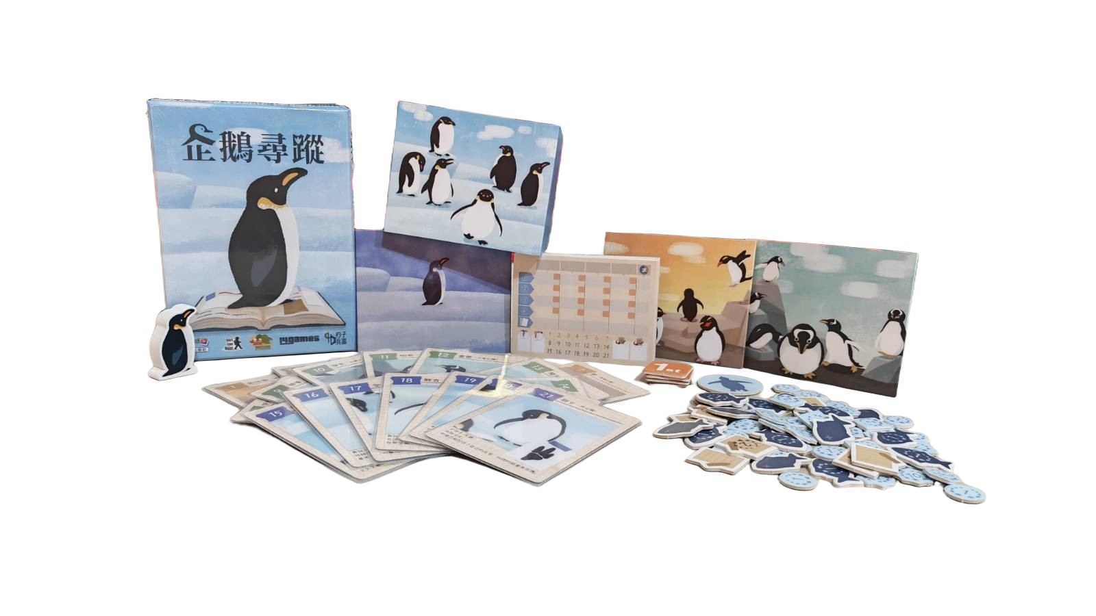 企鵝尋蹤 / 消失的企鵝足跡