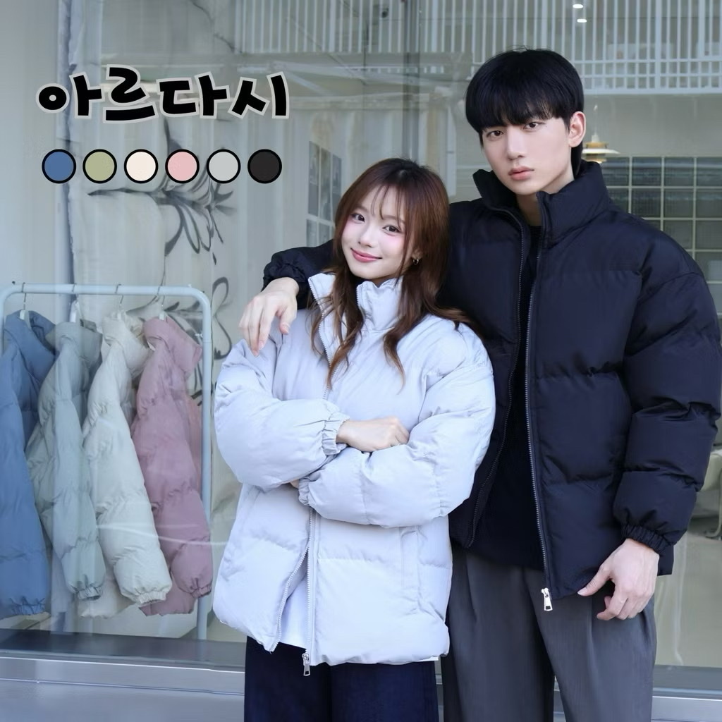 韓國 最高版本 厚磅 麵包外套