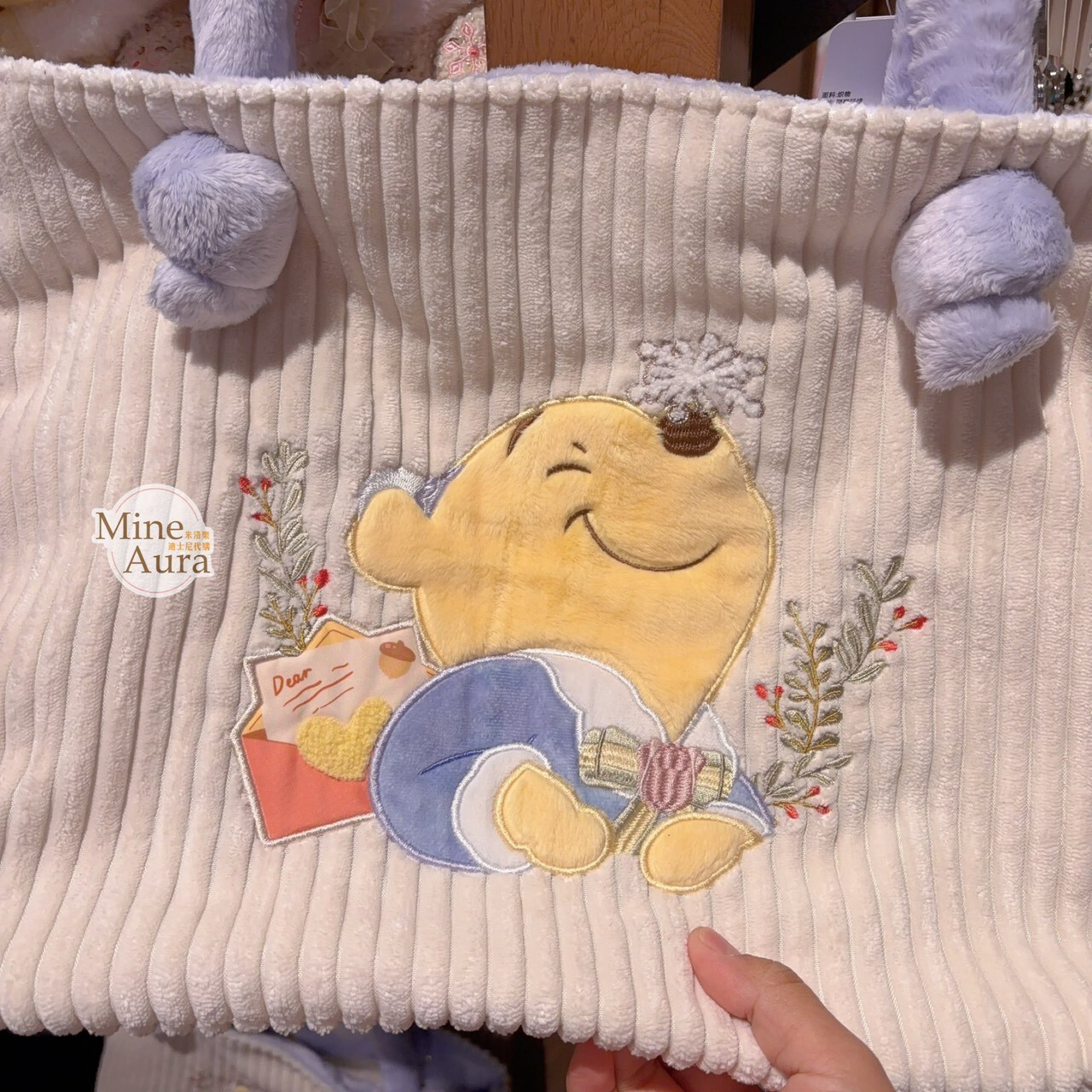 2025 冬日 小熊維尼和朋友們系列 小熊維尼 Winnie the Pooh 圖案 手提包 托特包 -上海迪士尼樂園