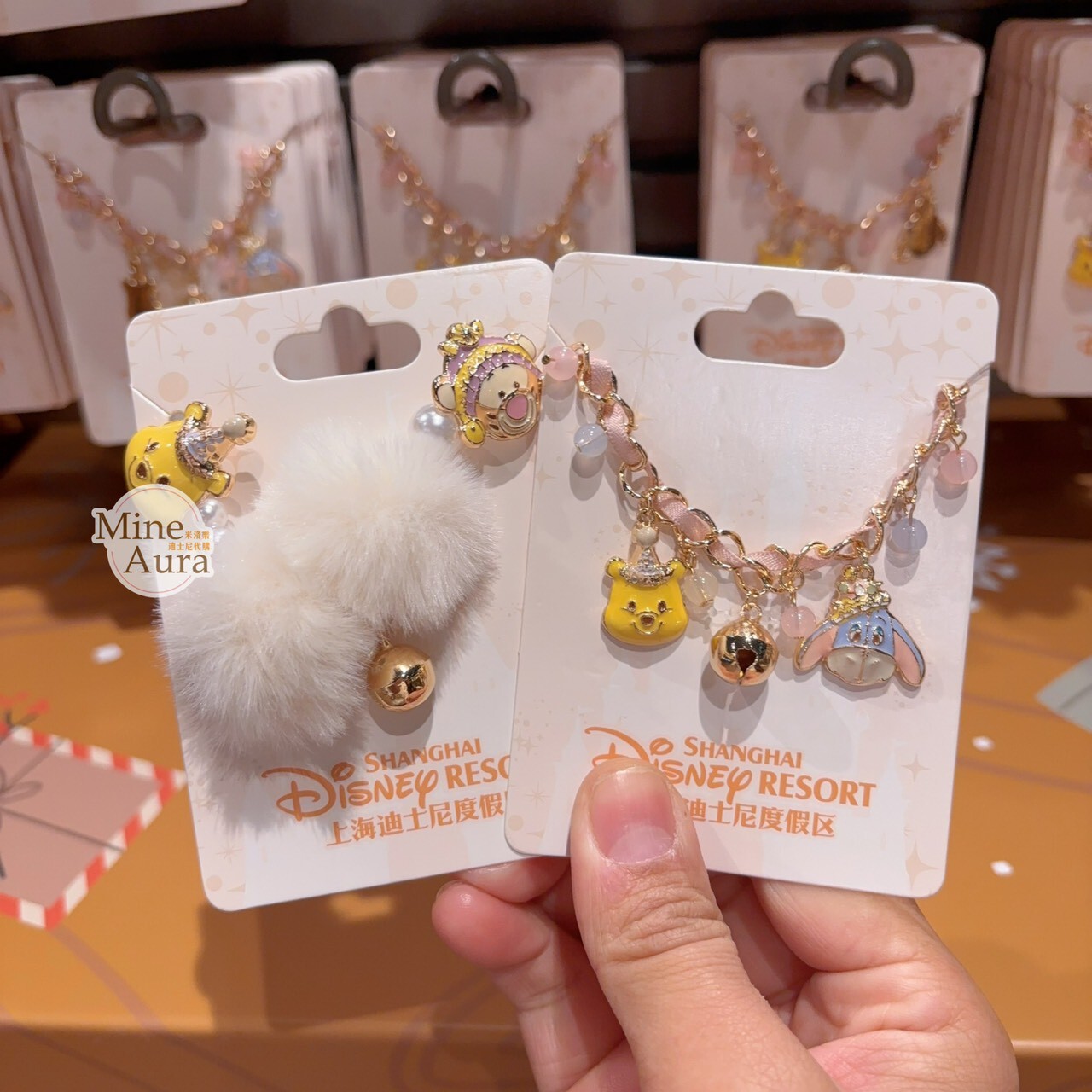 2025 冬日 小熊維尼和朋友們系列 造型 手鍊 首飾 -上海迪士尼樂園