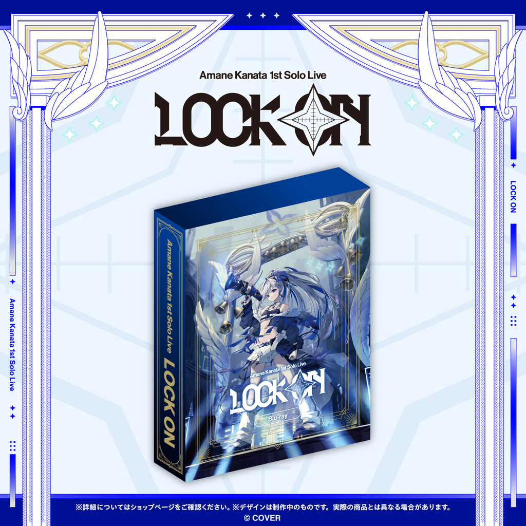 「官品代購」hololive Amane Kanata 1st Solo Live “LOCK ON” Blu-ray 💫💽 天音