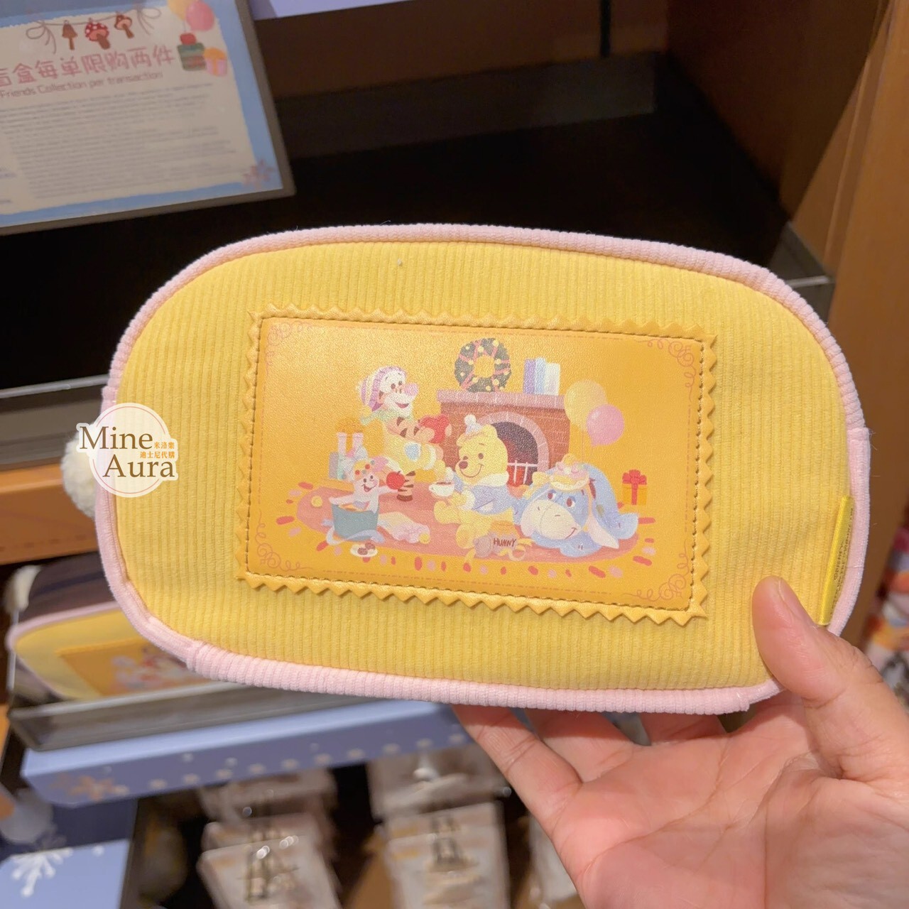 2025 冬日 小熊維尼和朋友們系列 筆袋 收納袋 -上海迪士尼樂園