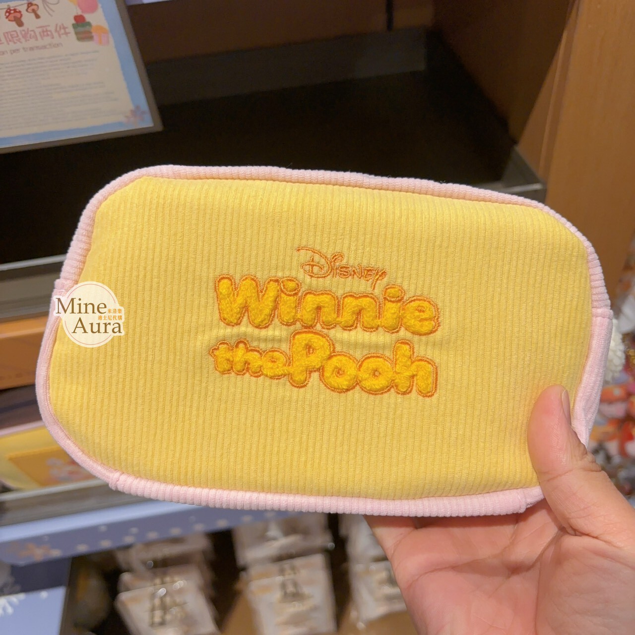 2025 冬日 小熊維尼和朋友們系列 筆袋 收納袋 -上海迪士尼樂園