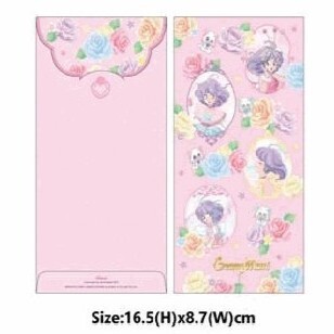 Creamy Mami 小忌廉 2026賀年系列 壓花長利是封 8個/包