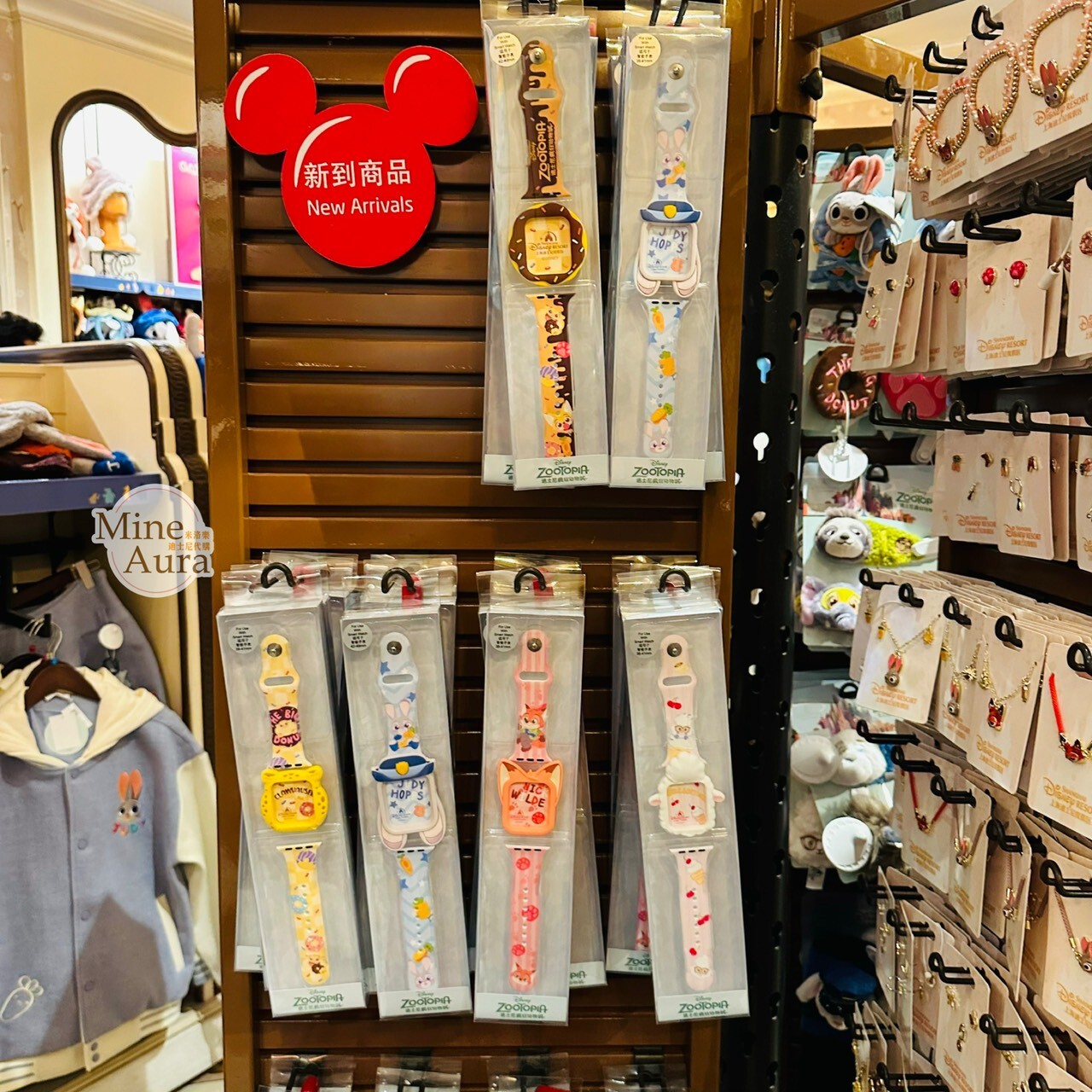 哈茱蒂 Judy 兔 大頭造型 錶殼 + 錶帶組 Apple Watch 適用38-41mm/42-49mm 動物方城市 Zootopia -上海迪士尼樂園