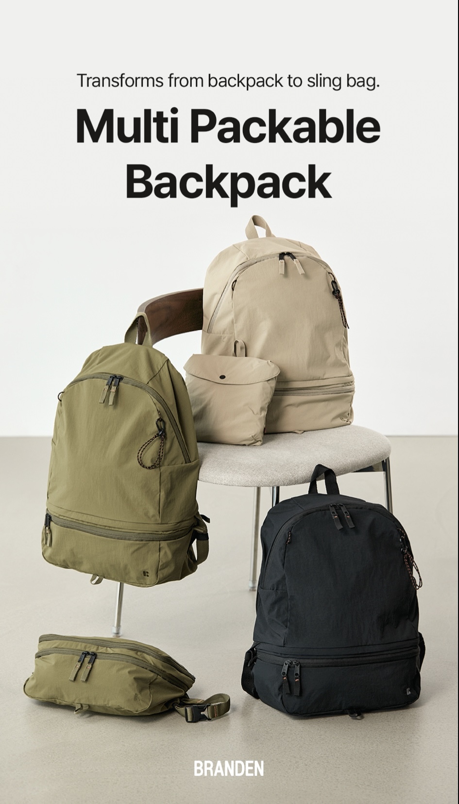 少 量 現 貨 / 預 購 產 品 ｜Branden 多功能變形背囊 Multi Packable Backpack