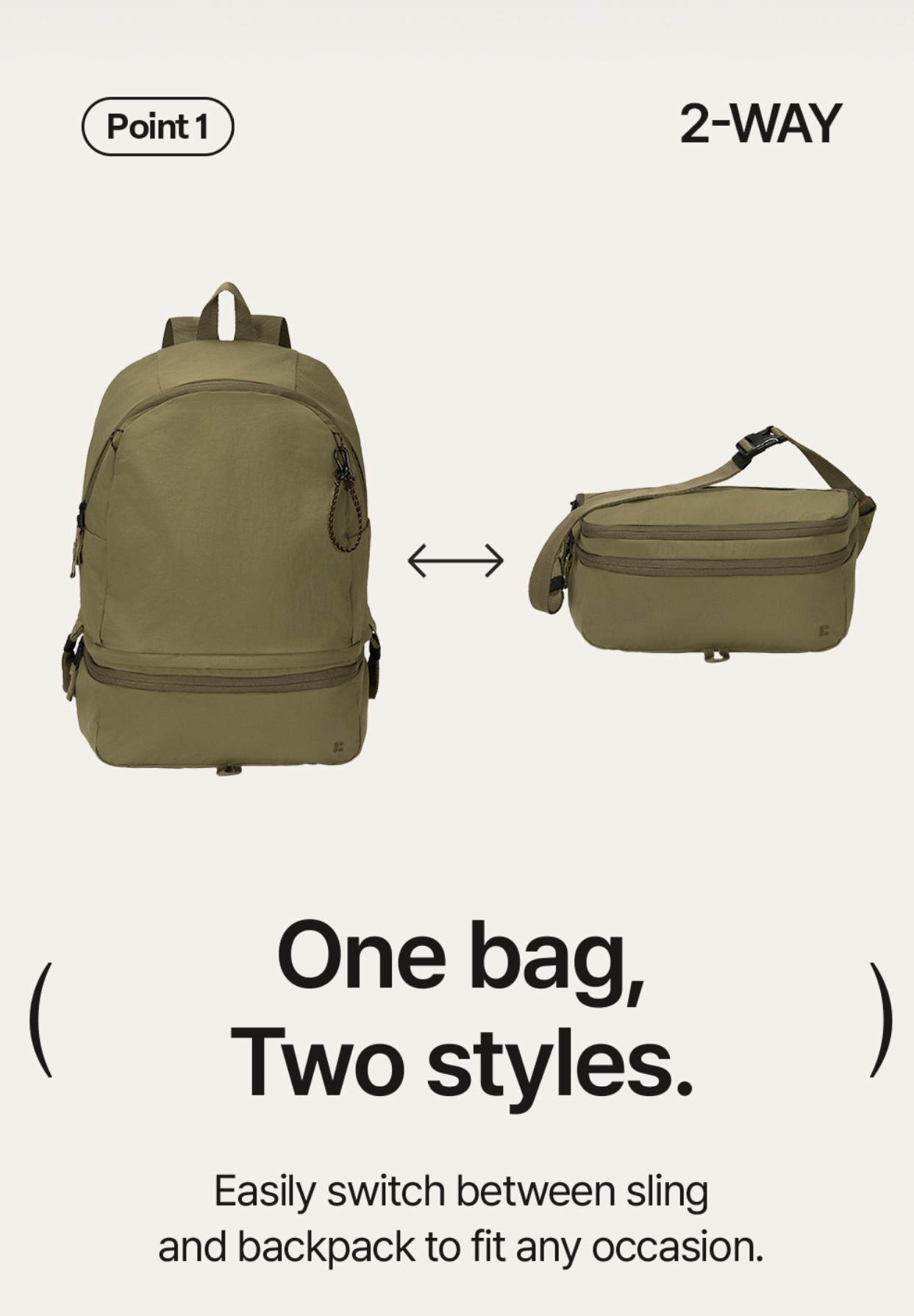 少 量 現 貨 / 預 購 產 品 ｜Branden 多功能變形背囊 Multi Packable Backpack