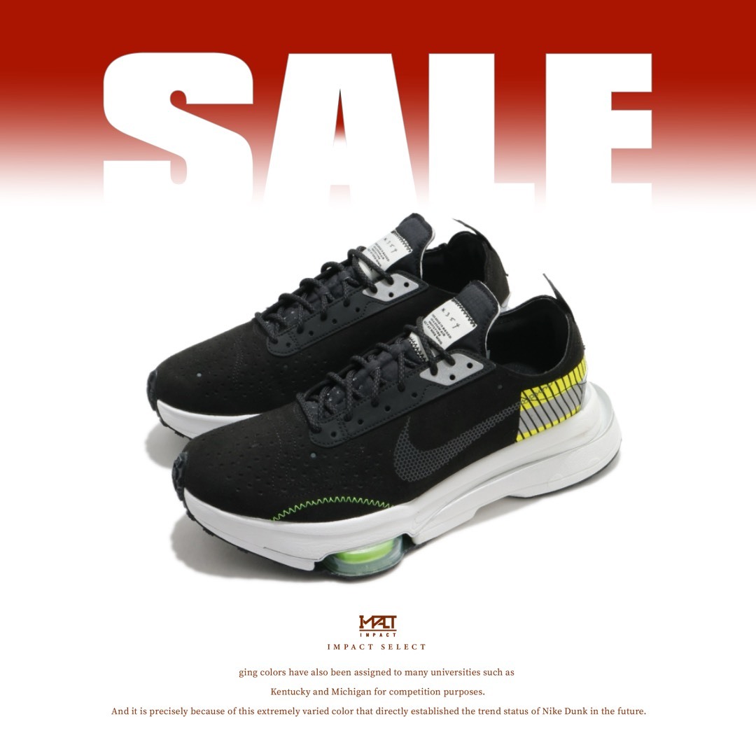 【清倉優惠】Nike Zoom-Type SE 運動鞋 3M反光 氣墊 避震 黑 黃 DB5459001