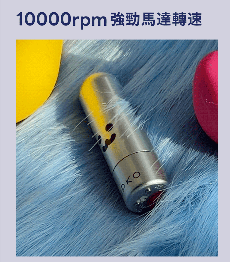 UPKO,義大利 UPKO,UPKO 軟糖派對情趣冒險飛行棋禮盒,調教時尚,調教,調教扮演,BDSM,SM,親密關係,格雷,角色扮演,捆綁,禮物,繩縛,束縛,綁帶,口球,手拍,頸圈,項圈,牽引鏈,手銬,腳銬,馬鞭