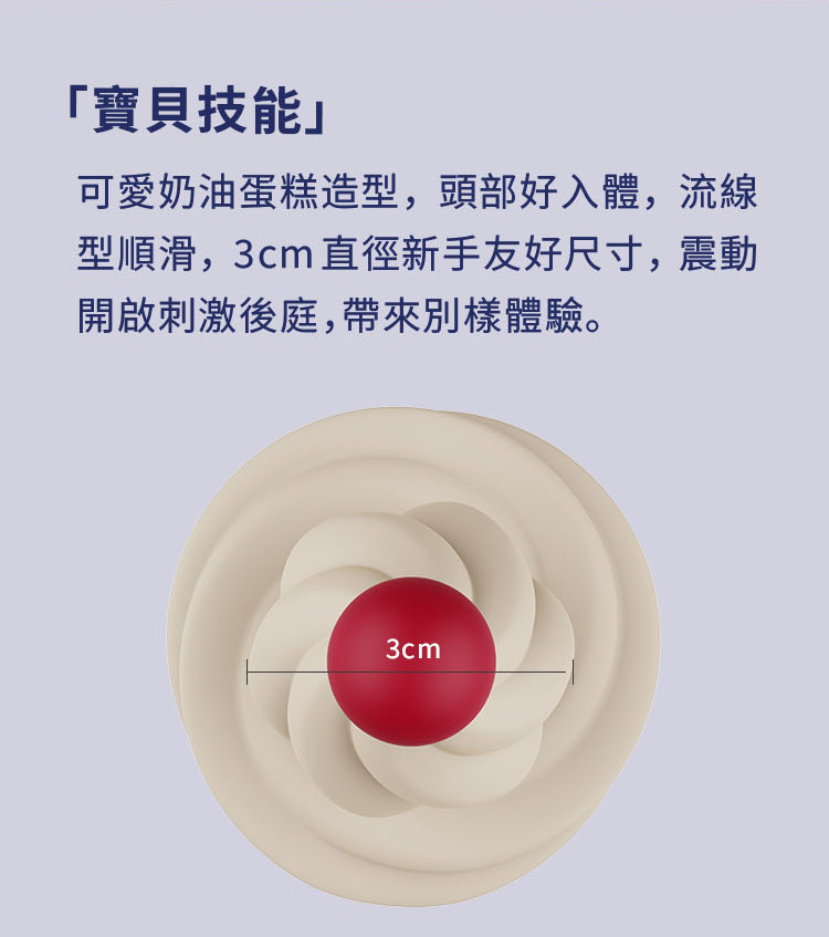 UPKO,義大利 UPKO,UPKO 軟糖派對情趣冒險飛行棋禮盒,調教時尚,調教,調教扮演,BDSM,SM,親密關係,格雷,角色扮演,捆綁,禮物,繩縛,束縛,綁帶,口球,手拍,頸圈,項圈,牽引鏈,手銬,腳銬,馬鞭