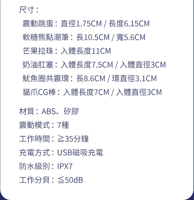 UPKO,義大利 UPKO,UPKO 軟糖派對情趣冒險飛行棋禮盒,調教時尚,調教,調教扮演,BDSM,SM,親密關係,格雷,角色扮演,捆綁,禮物,繩縛,束縛,綁帶,口球,手拍,頸圈,項圈,牽引鏈,手銬,腳銬,馬鞭