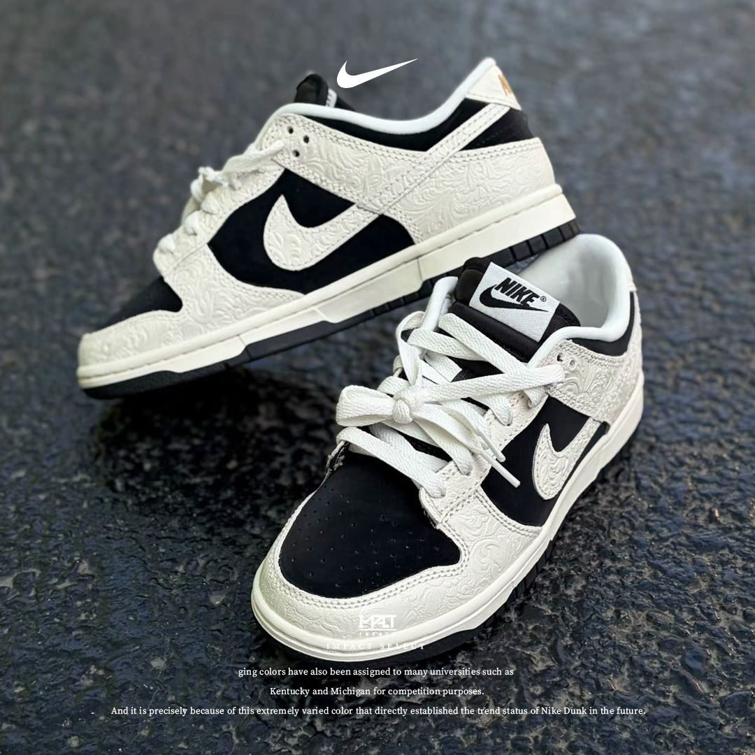 Nike DUNK 黑白 OREO 反轉熊貓 奶油浮雕 IF3944-001