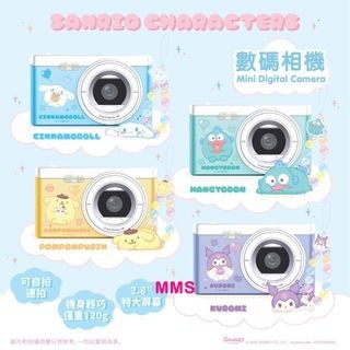 Sanrio Characters Mini Digital Camera