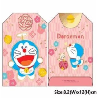 Doraemon 多啦A夢 2026賀年系列 御守款利是封
