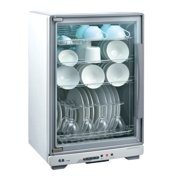 MIN SHIANG 名象 四層紫外線烘碗機(TT-850)