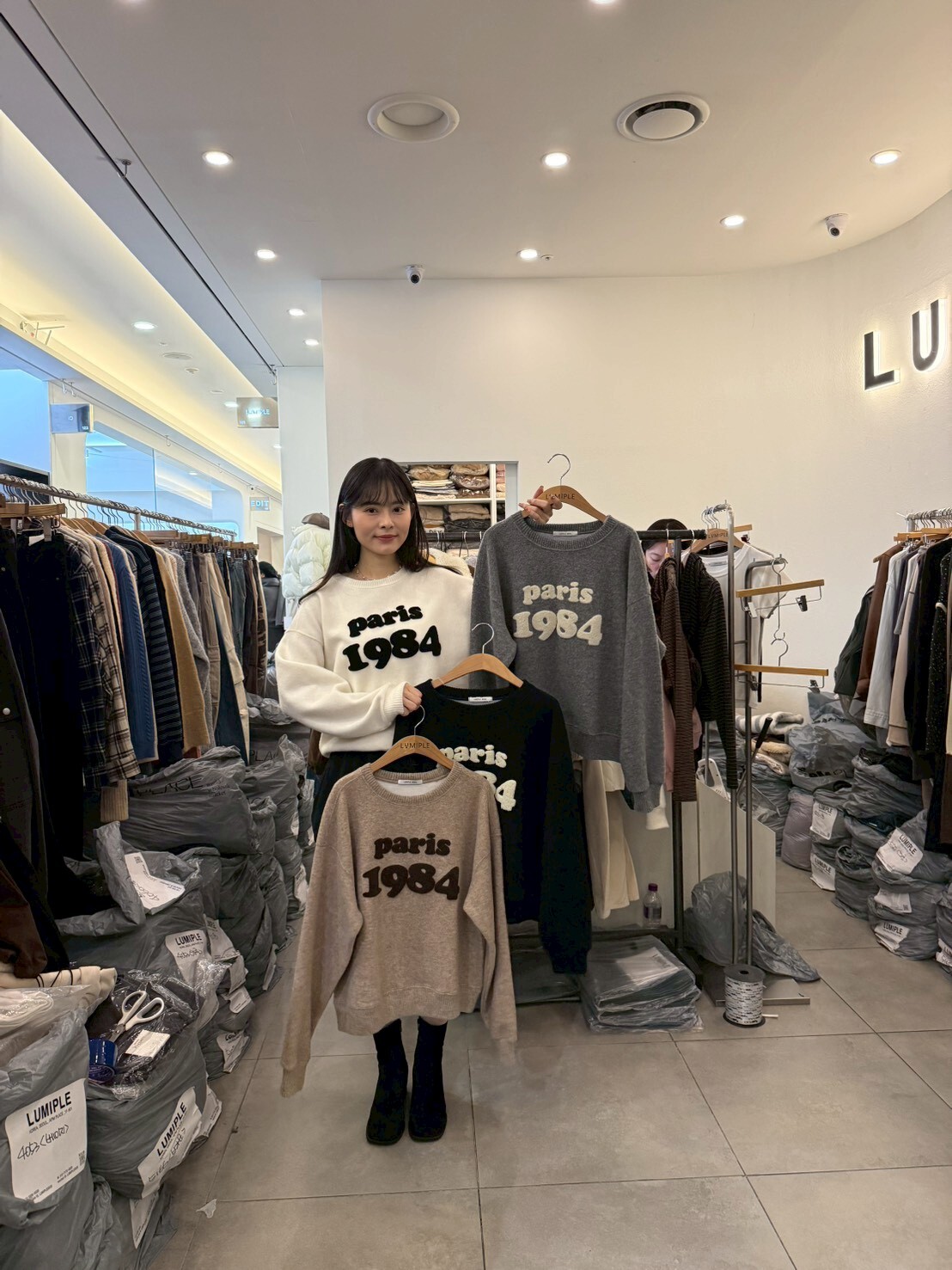 LP5321 毛絨立體數字衛衣