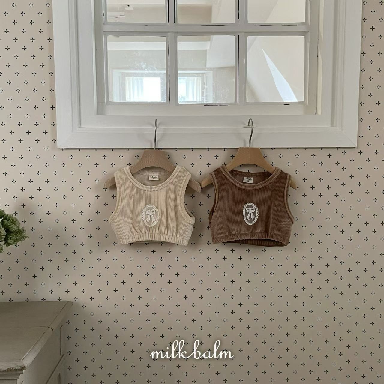 Milkbalm Mink Vest