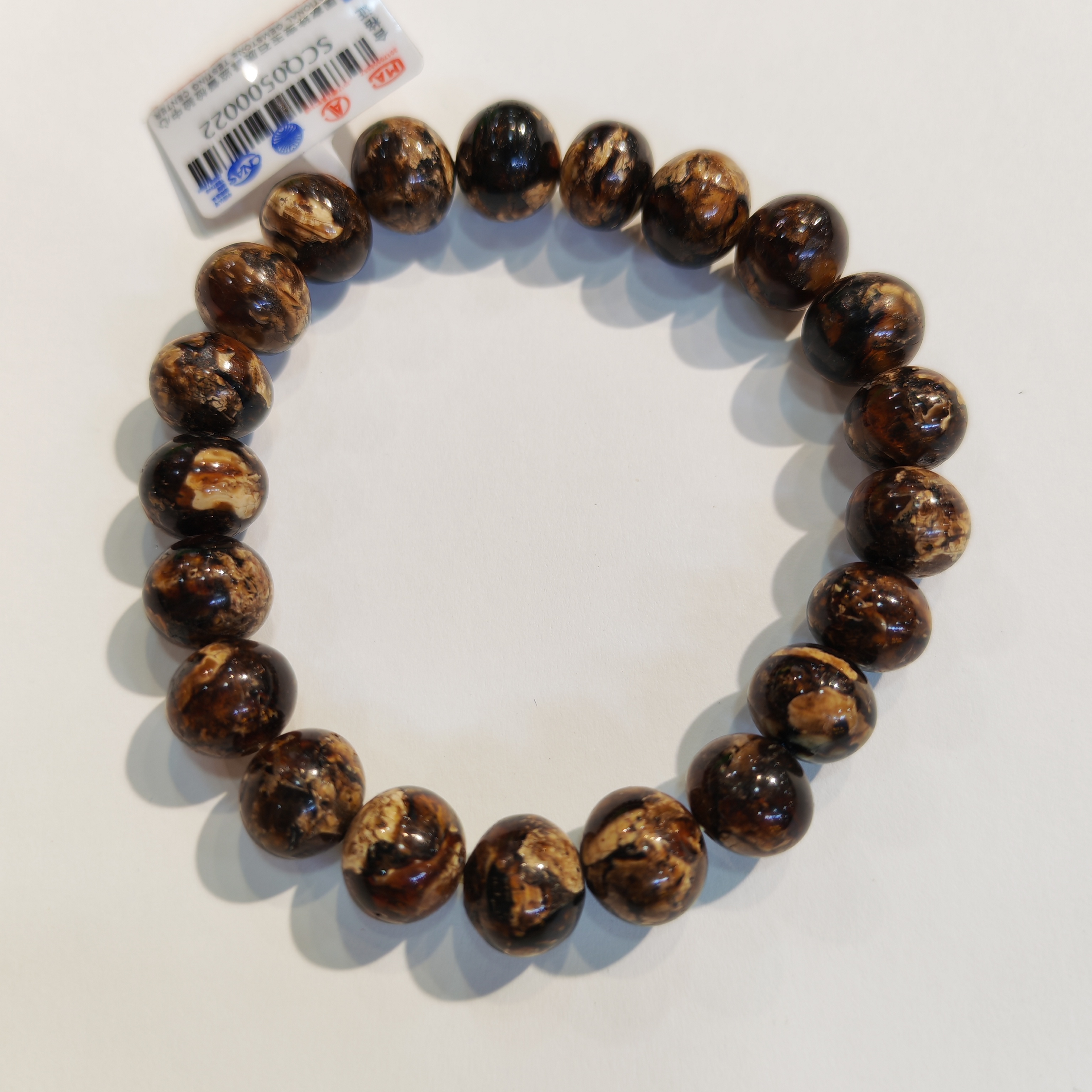 1217GZ29-琥珀GZ-撫順乾白花手串10mm（B29）