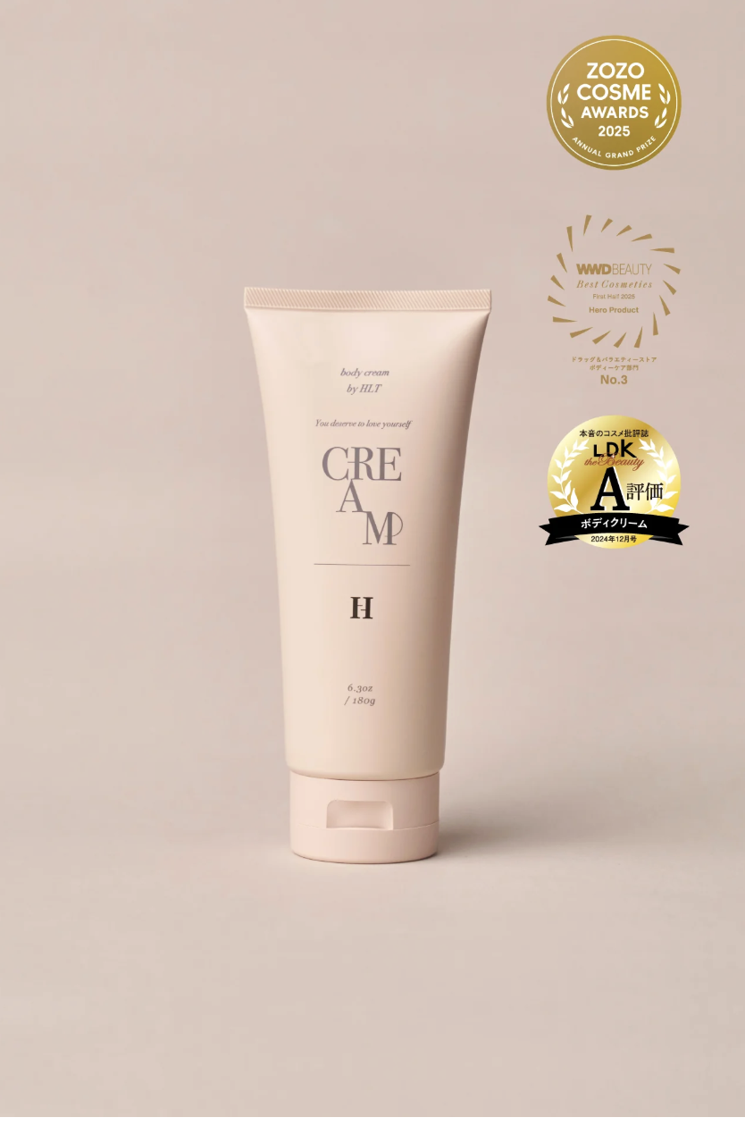 [連線] Her lip to 感性奢潤身體乳系列