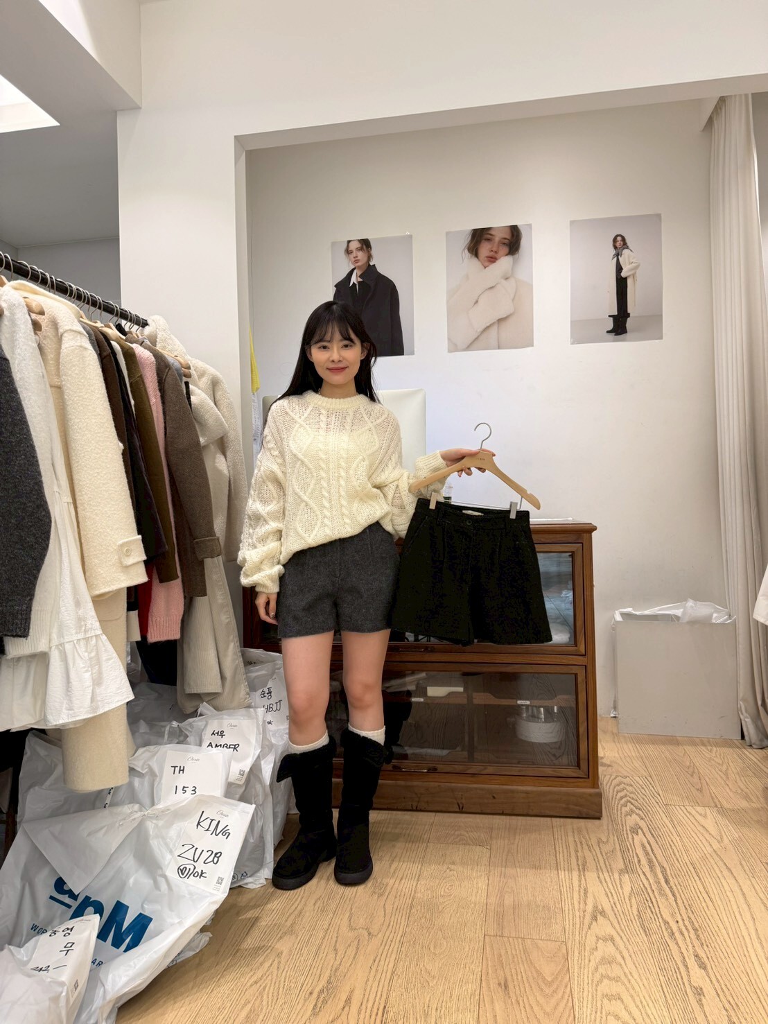 OU5311 混色毛毛壓摺短褲