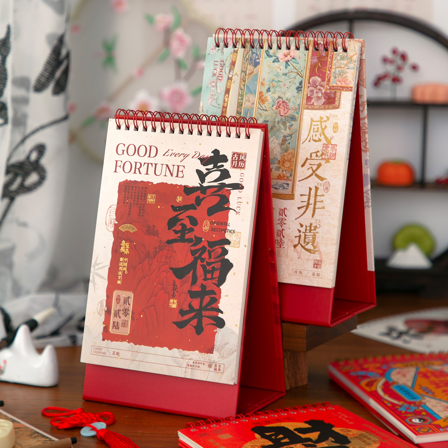 2026 Desktop Chinese-Style Planner Calendar
