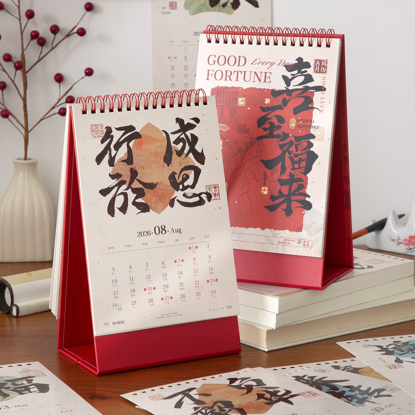 2026 Desktop Chinese-Style Planner Calendar