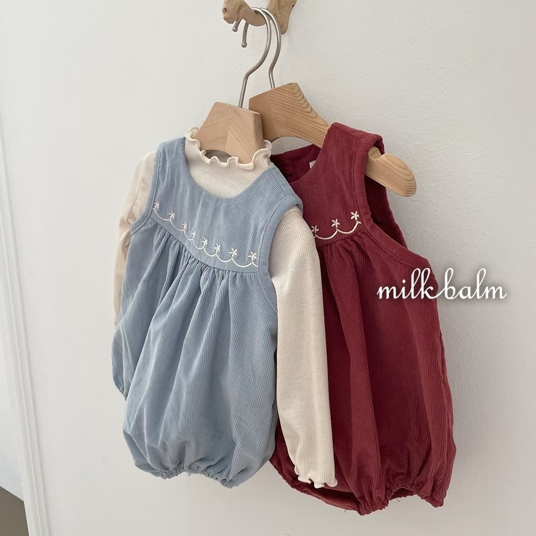 Milkbalm Bailey Suit