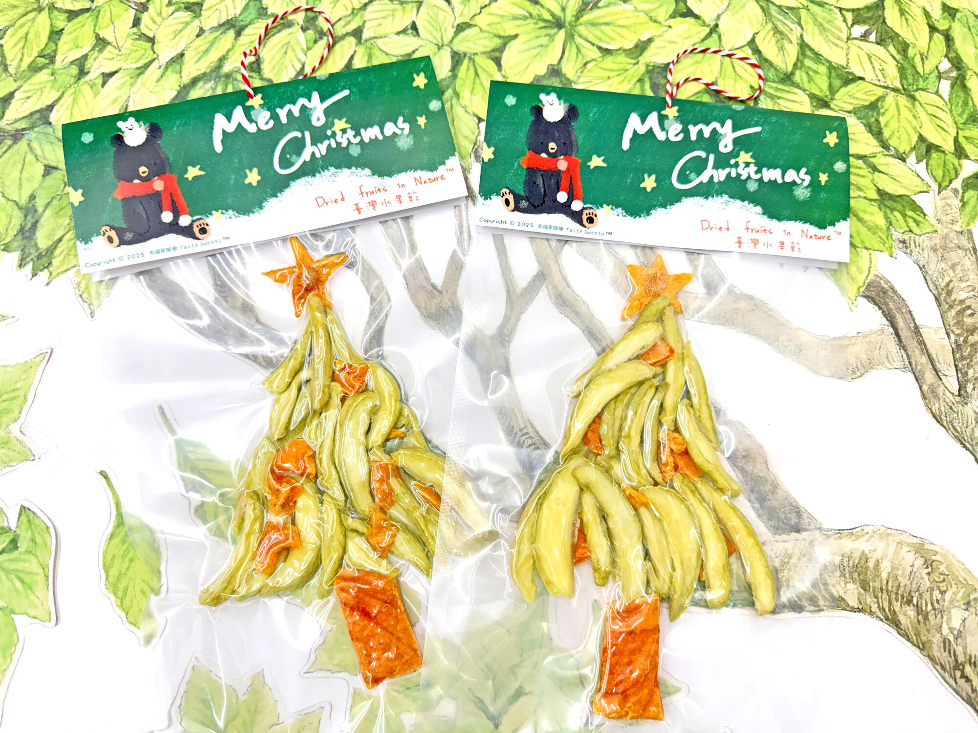 小雪熊聖誕樹造型水果乾綜合包