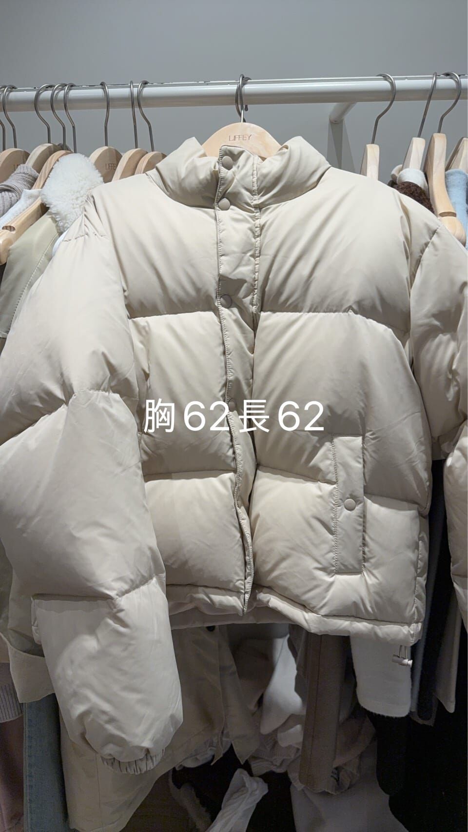 LY5318 小立領鴨絨外套