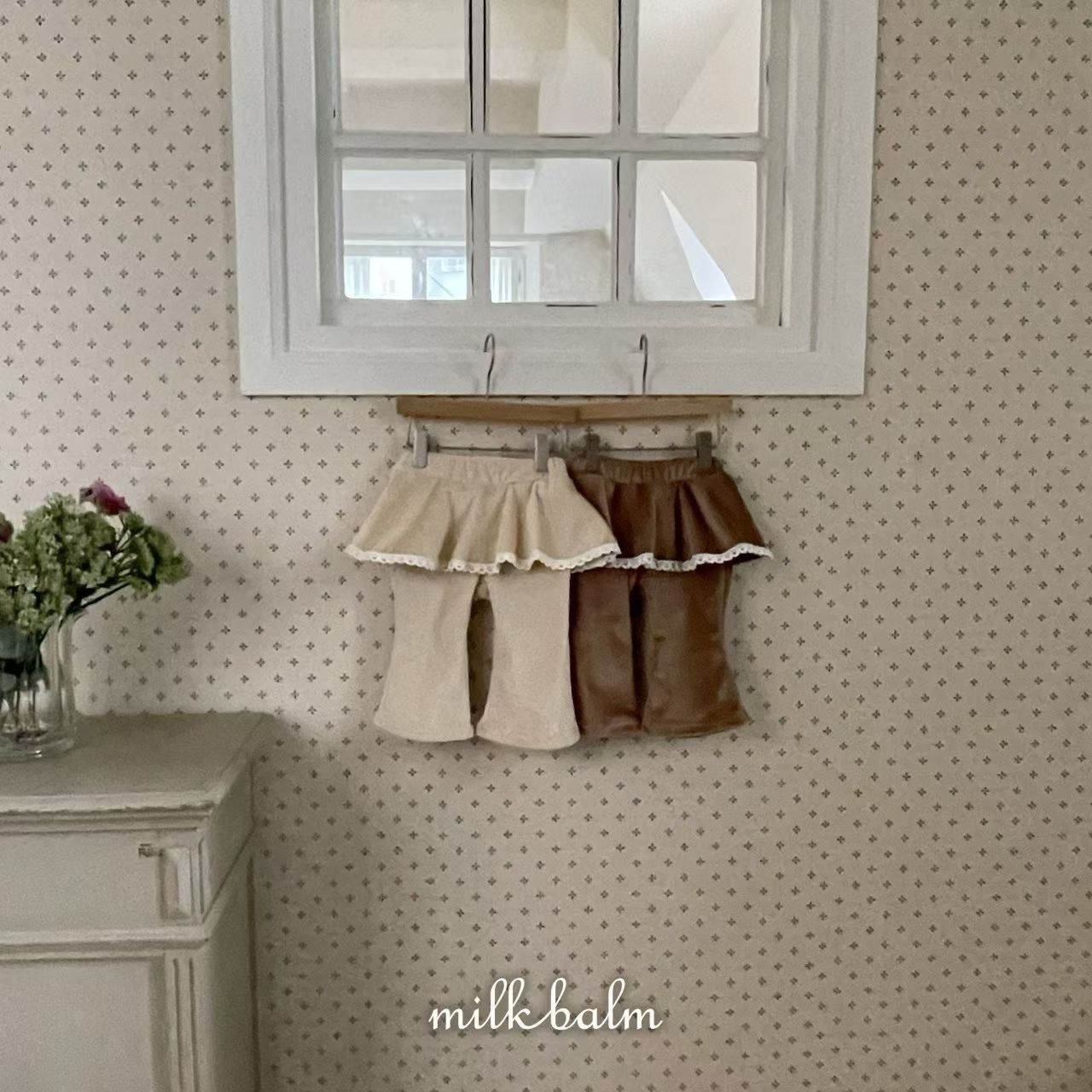 Milkbalm Mink Leggings Skirt