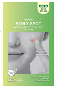 BN251217-N6 FRANZ Naked Early Spot Patches 72ea  (EXP 3/2028)(買3送1，共4件)