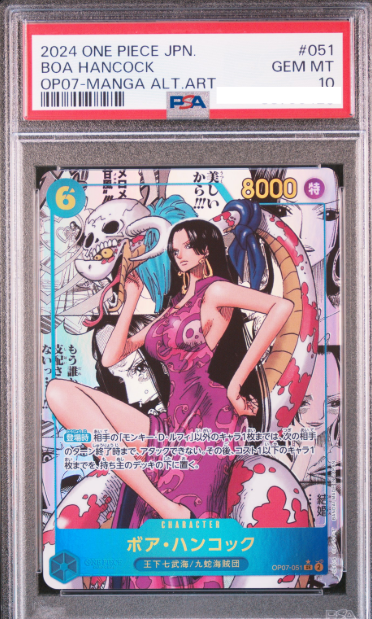 ONE PIECE JAPANESE OP07-051 SR* PSA10