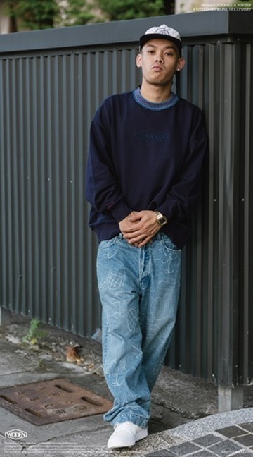 Woden Knitted Neckline Sweatshirt