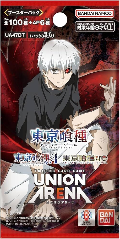 【UA47BT】UNION ARENA: 東京喰種 (東京喰種トーキョーグール) 補充包 (原盒)