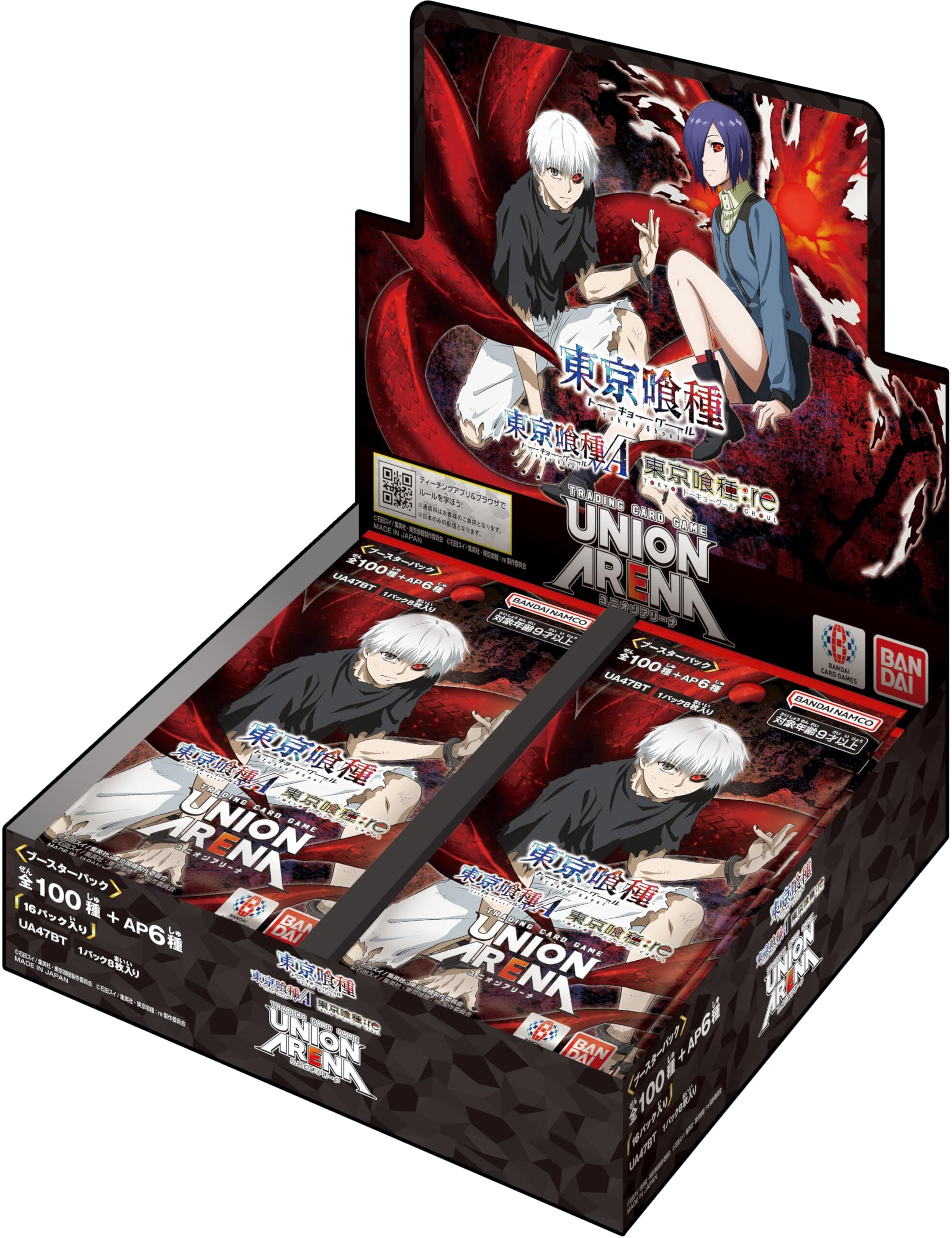 【UA47BT】UNION ARENA: 東京喰種 (東京喰種トーキョーグール) 補充包 (原盒)