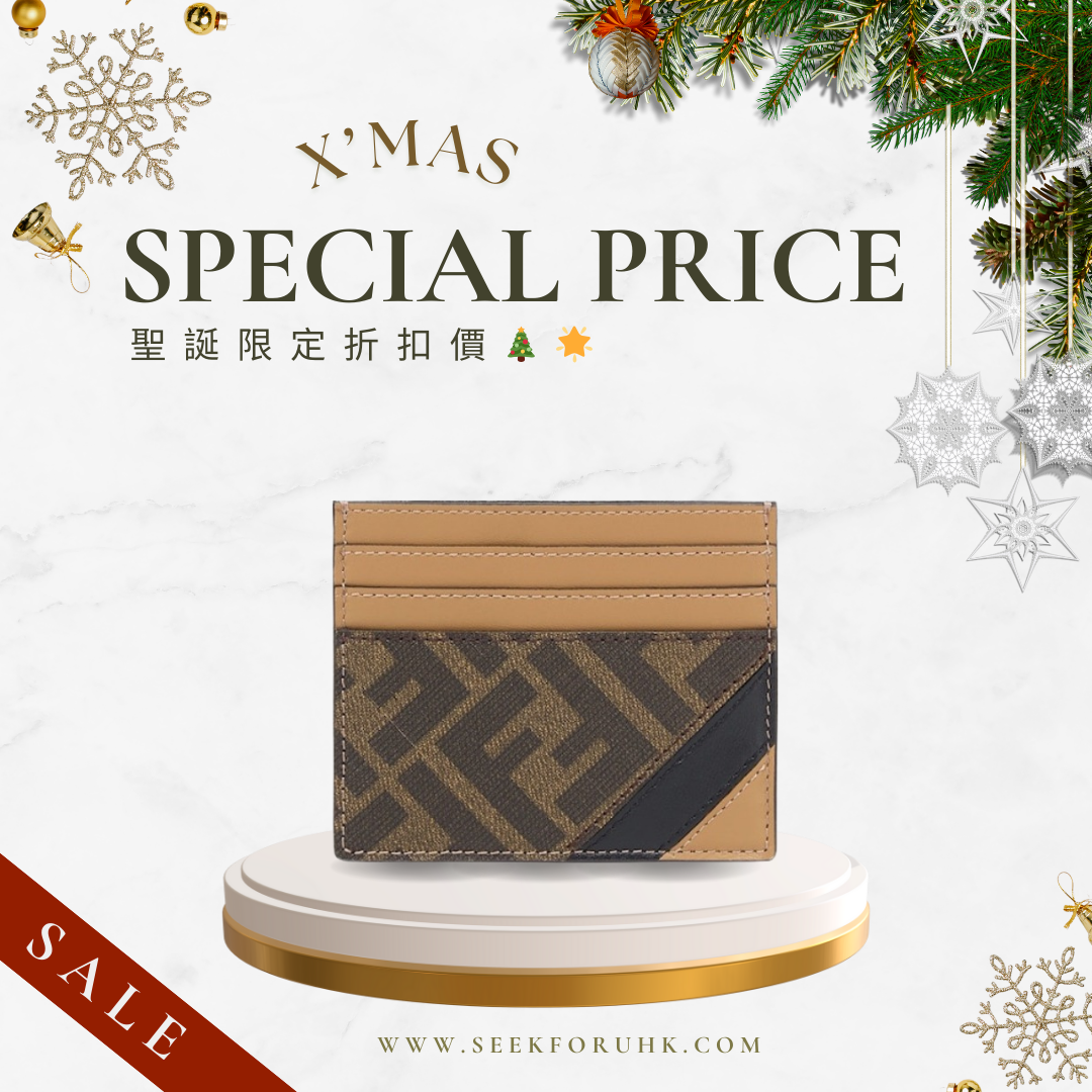 FENDI Brown fabric card holder