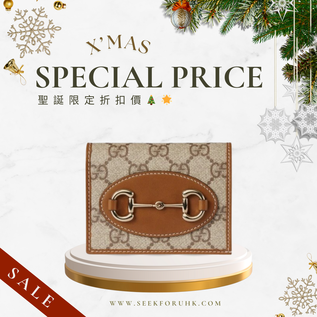 GUCCI 1955 Horsebit Card Case Wallet