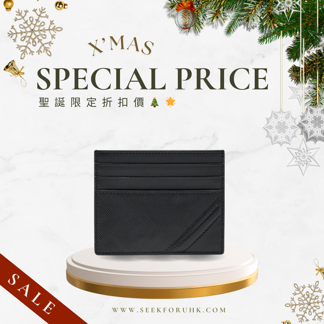FENDI Shadow Diagonal Cardholder