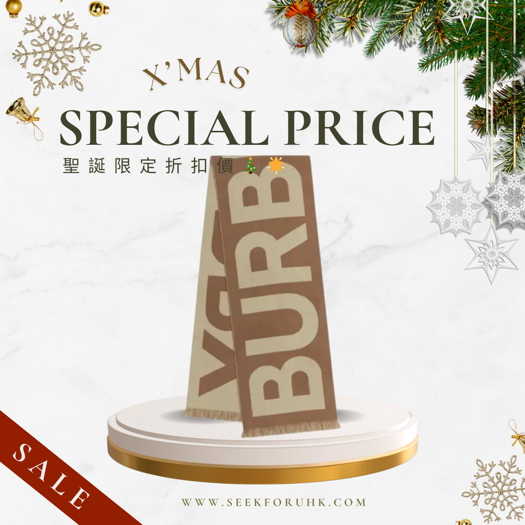 BURBERRY Logo Wool Jacquard Scarf