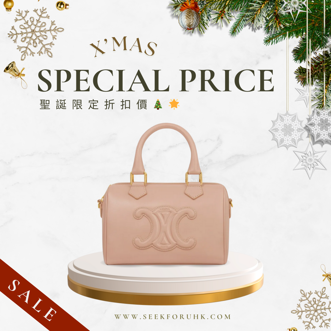 CELINE Small Boston Cuir Triomphe