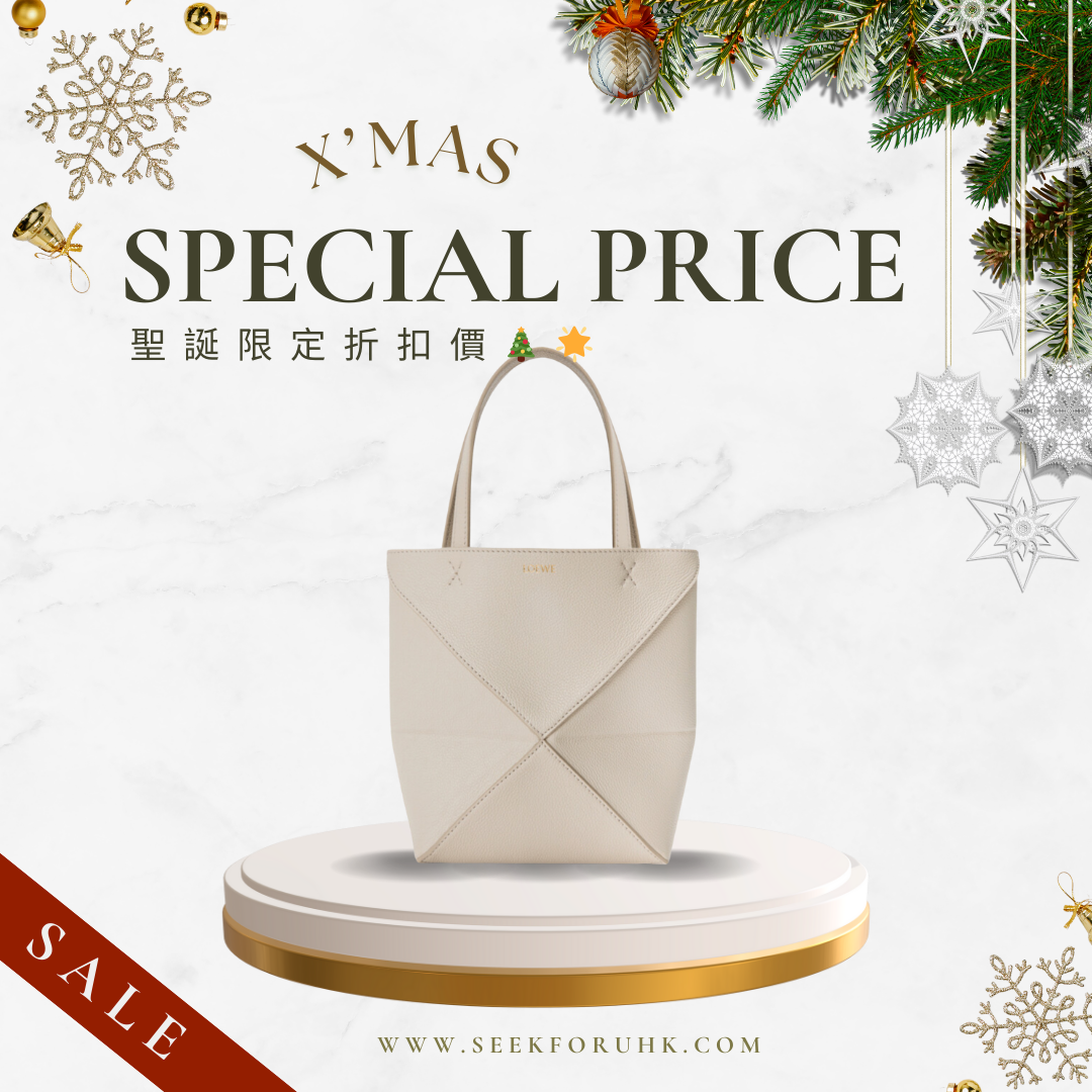 LOEWE Mini Puzzle Fold Tote