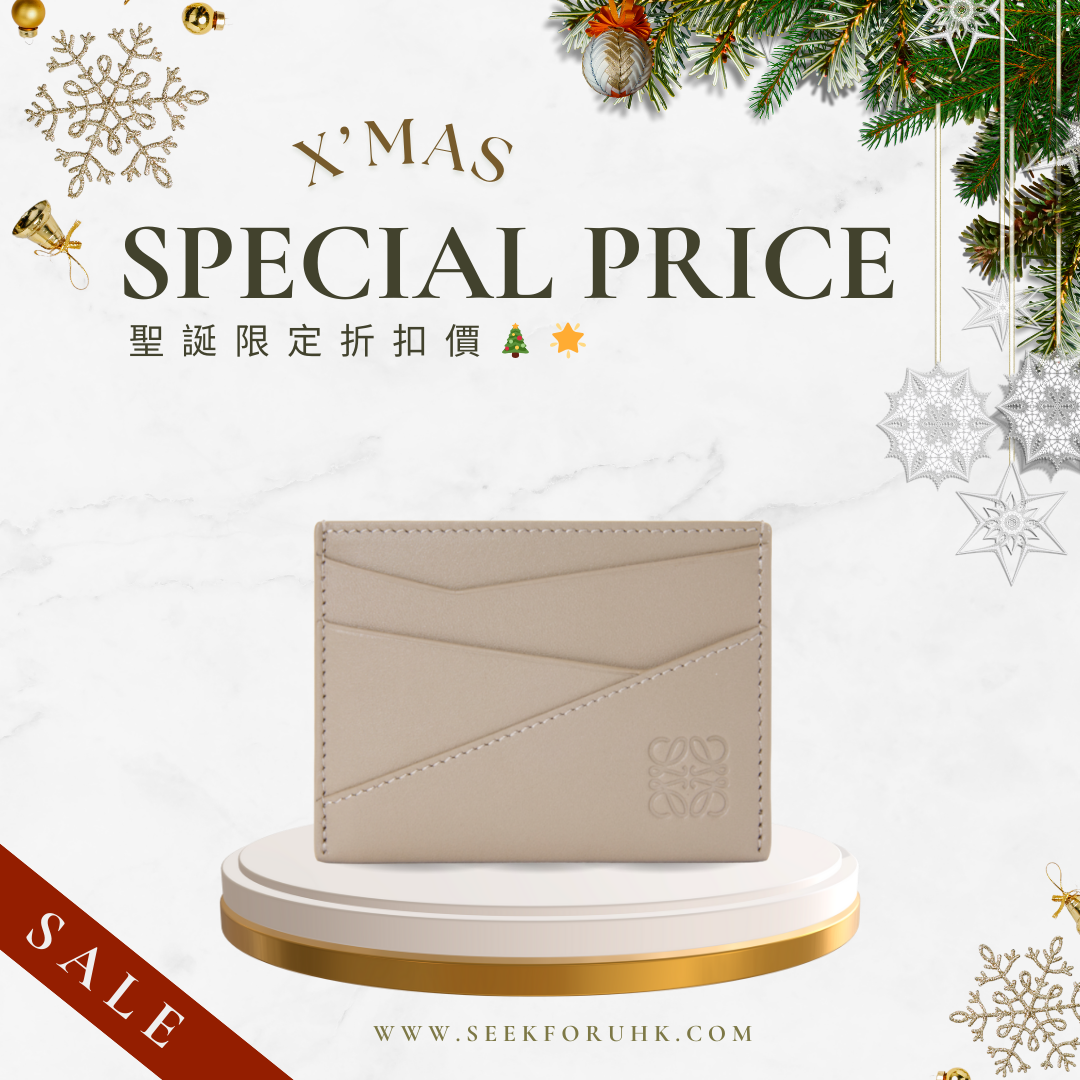 LOEWE Puzzle Plain Cardholder