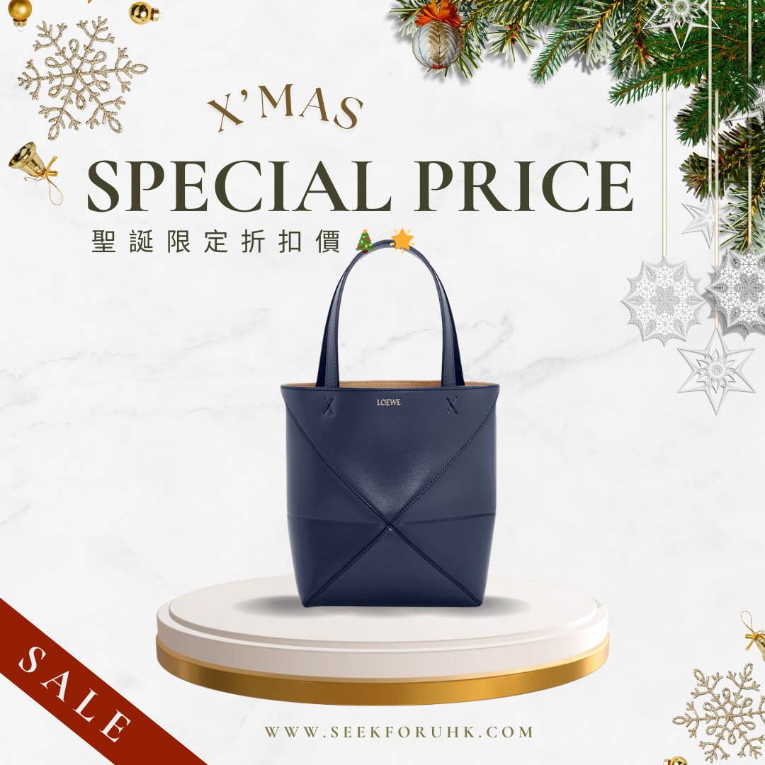 LOEWE Mini Puzzle Fold Tote