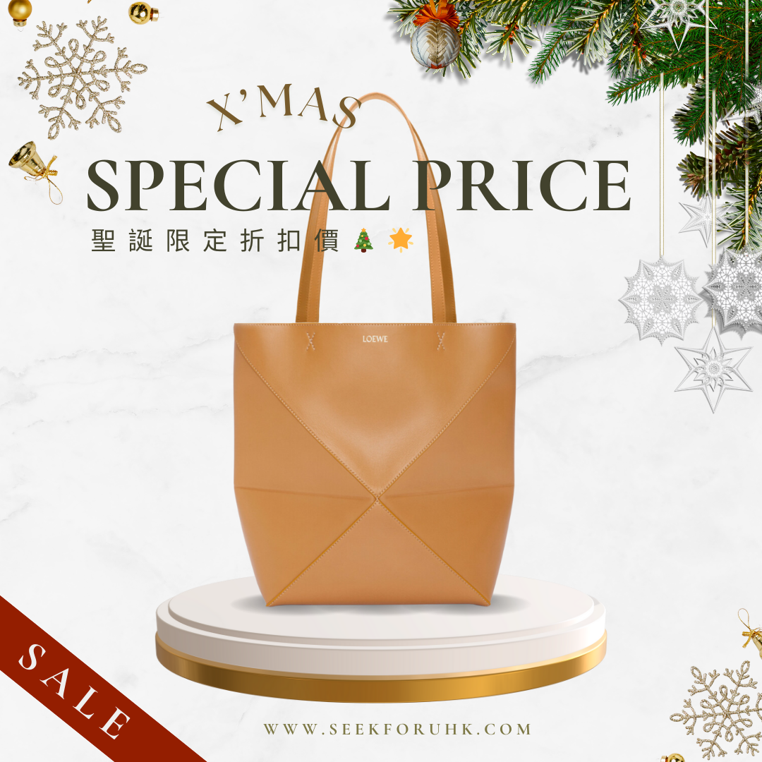 LOEWE Medium Puzzle Fold Tote