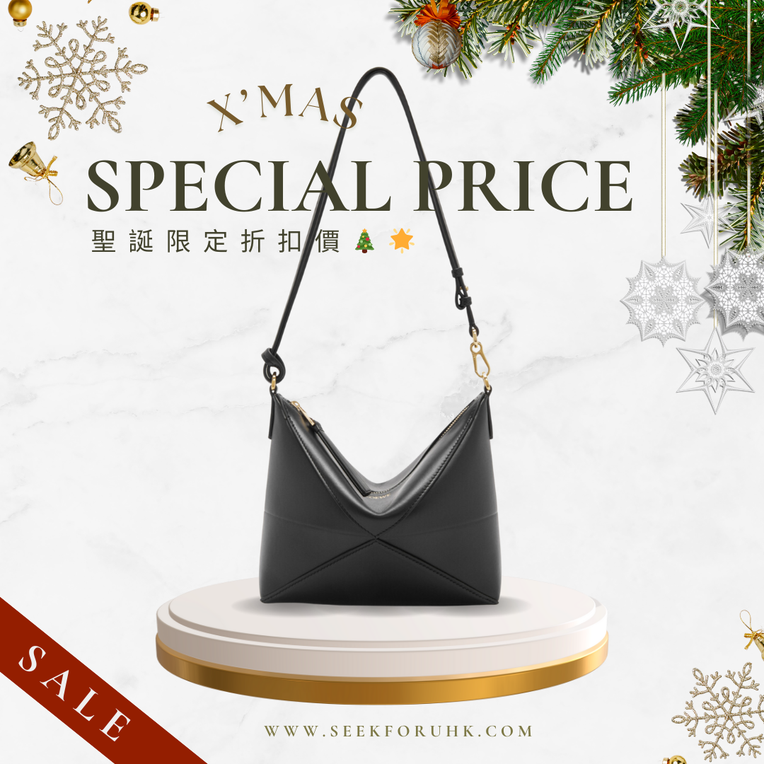 LOEWE Puzzle Fold Pouch